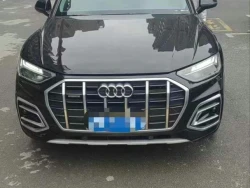 Audi Q5 45TFSI quattro 1
