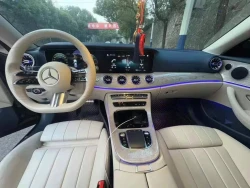 Mercedes-Benz E260 Coupe 1