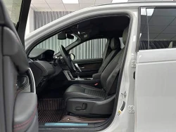 Land Rover Discovery Sport R-Dynamic S 7
