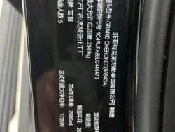 ​Джeep Grand Cherokee  Professional Navigation Edition (imported) 0
