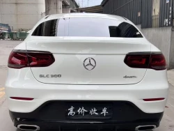 Mercedes-Benz GLC300 4MATIC Coupe 7