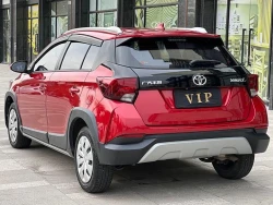 Toyota Yaris L Zhixuan X 1.5L CVT Leading Edition 2