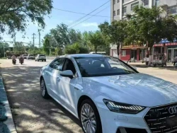​Audi A7L 45TFSI S-line Flow Crystal Set 0