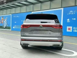 Volkswagen TALAGON Flagship Edition 1