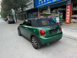 ​Mini Cooper Cabrio Artist 0