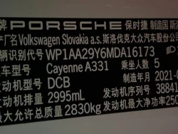 Porsche Cayenne 5
