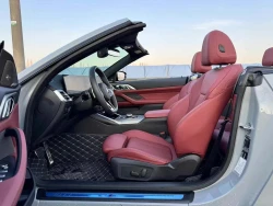 BMW 430i M Sport Convertible 0