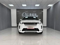 Land Rover Discovery Sport R-Dynamic S 3